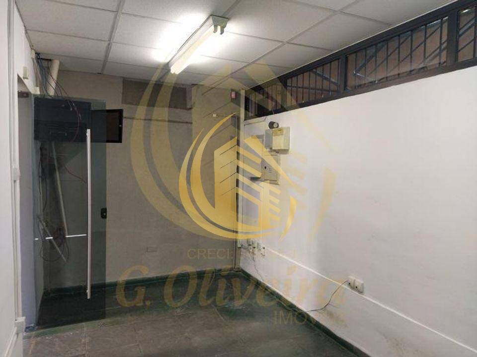 Área Industrial em Poste, Jundiaí - Foto 33