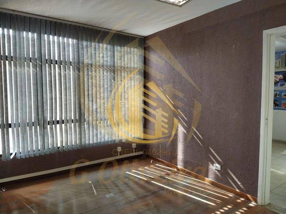 Área Industrial em Poste, Jundiaí - Foto 40