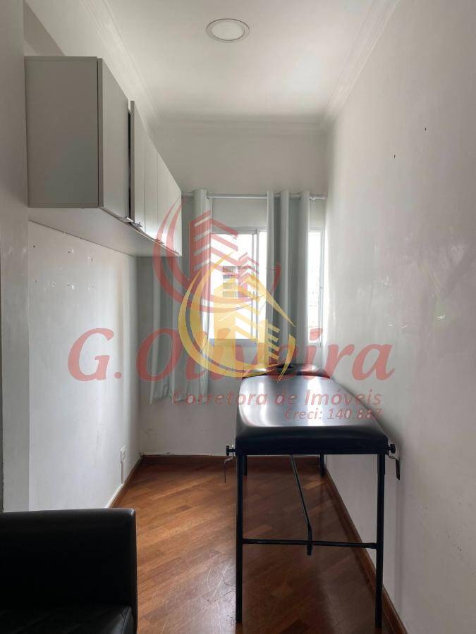 Casa no Centro, Jundiaí - Foto 26