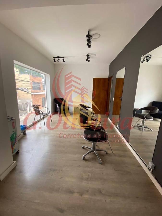Casa no Centro, Jundiaí - Foto 27