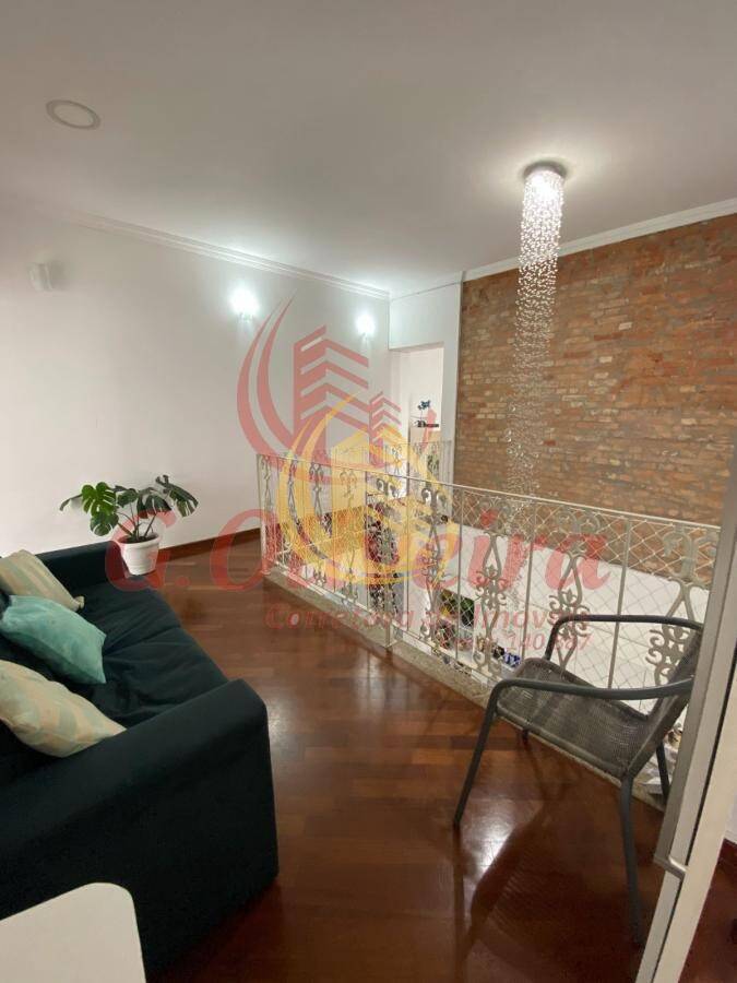 Casa no Centro, Jundiaí - Foto 28