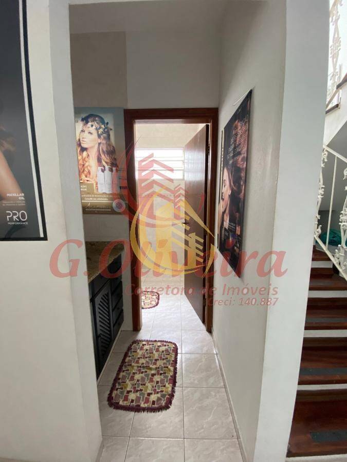 Casa no Centro, Jundiaí - Foto 35