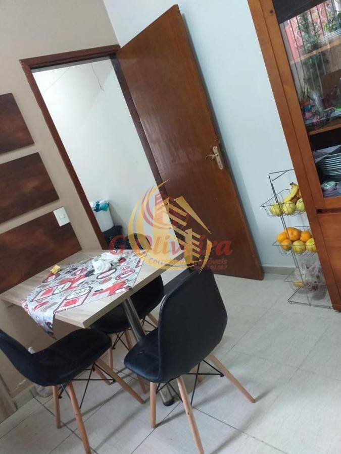 Casa em Jardim Caçula, Jundiaí - Foto 12