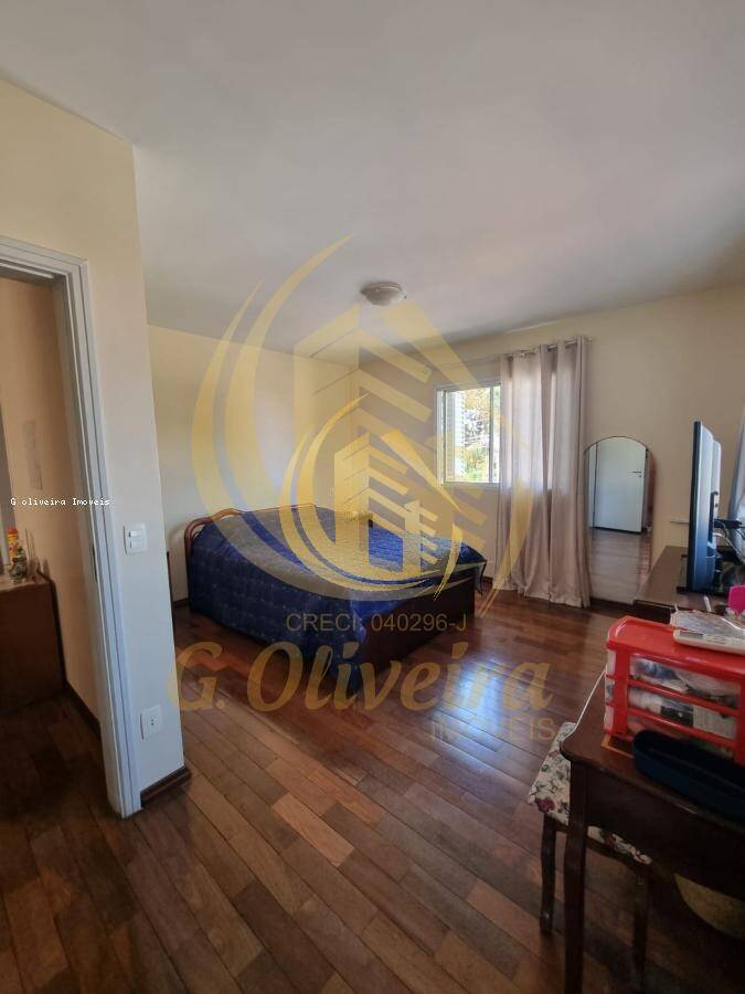 Casa em Jardim Santa Teresa, Jundiaí - Foto 60