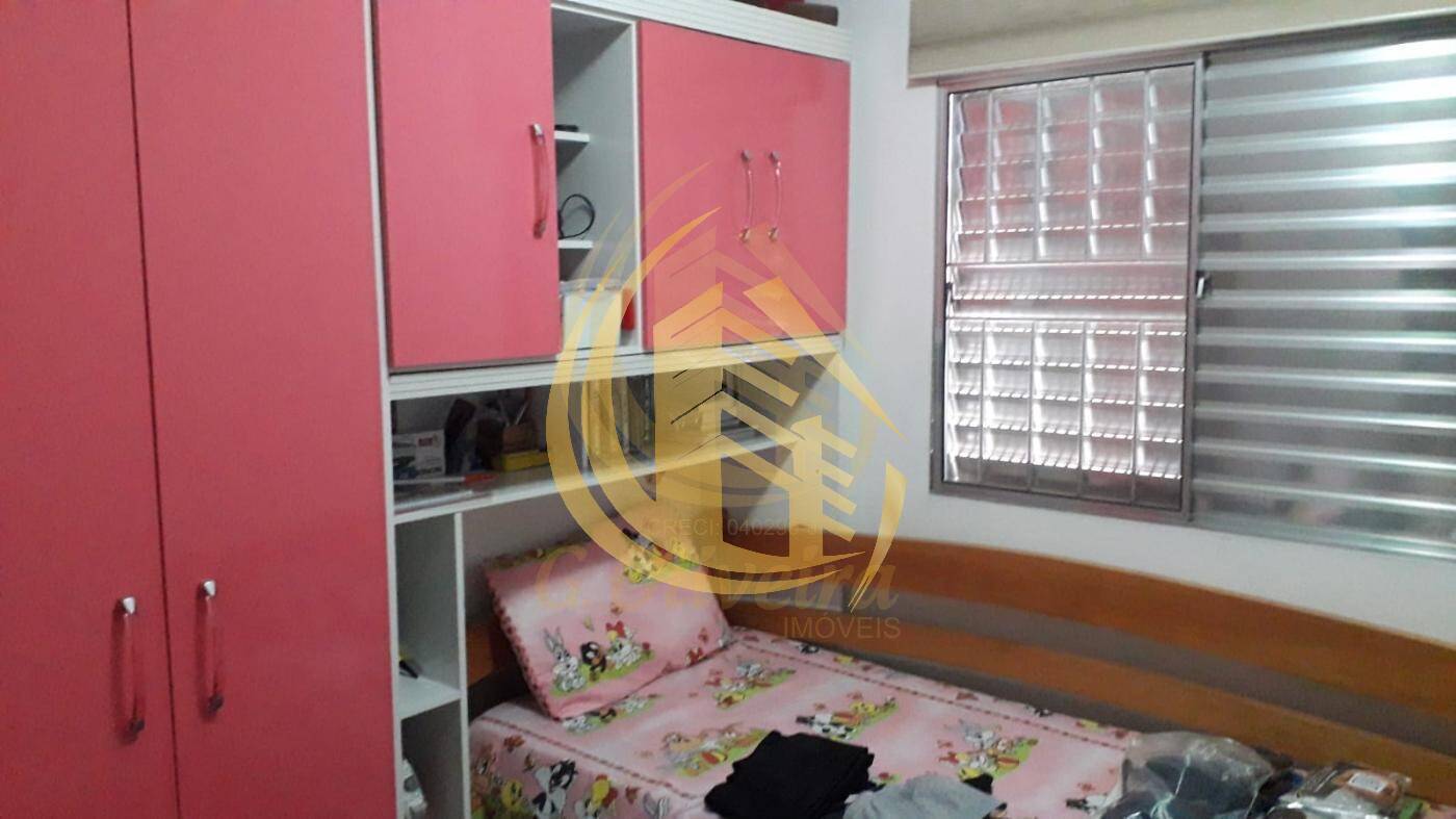 Casa em Parque Residencial Jundiaí, Jundiaí - Foto 33