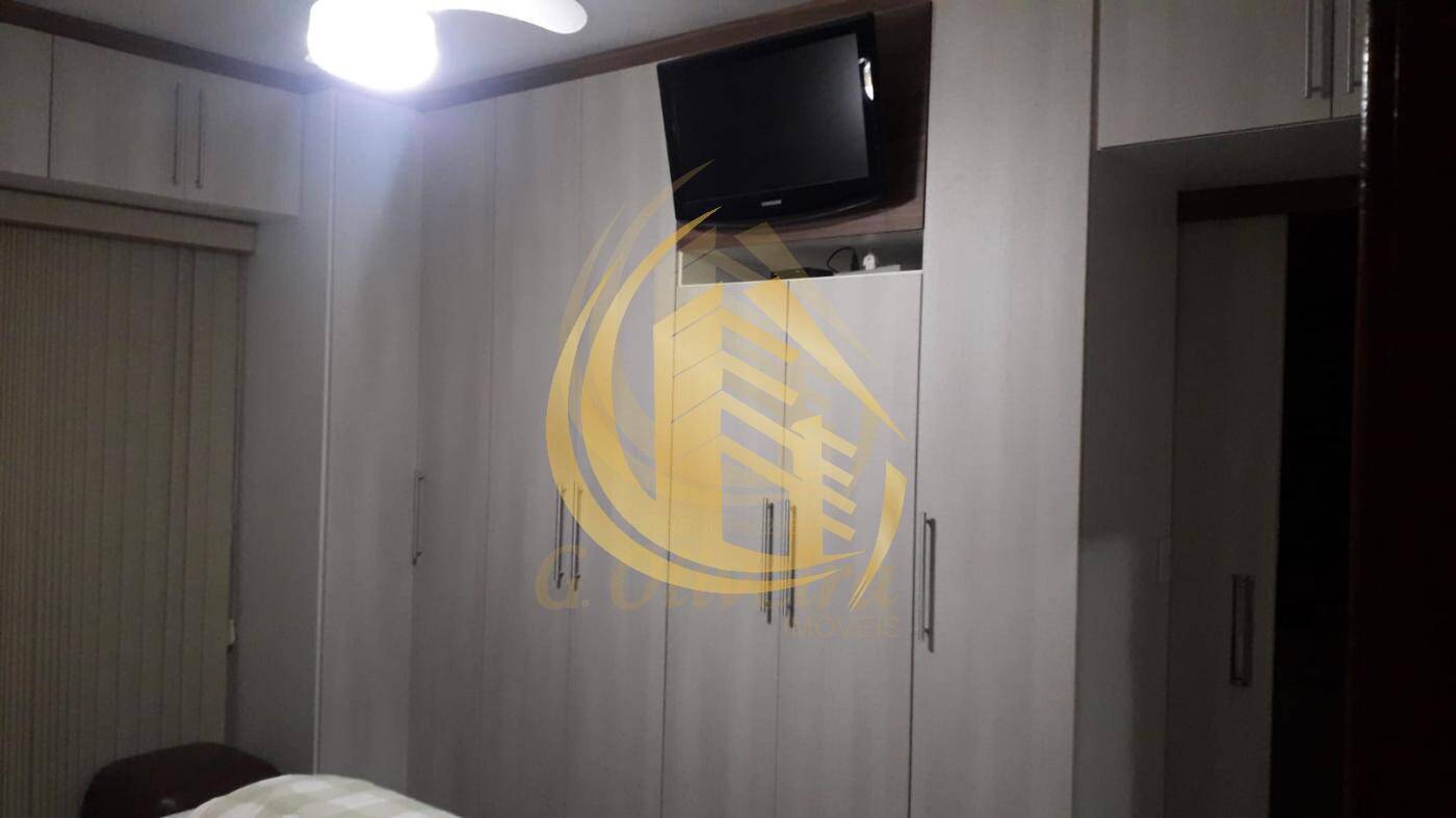 Casa em Parque Residencial Jundiaí, Jundiaí - Foto 38