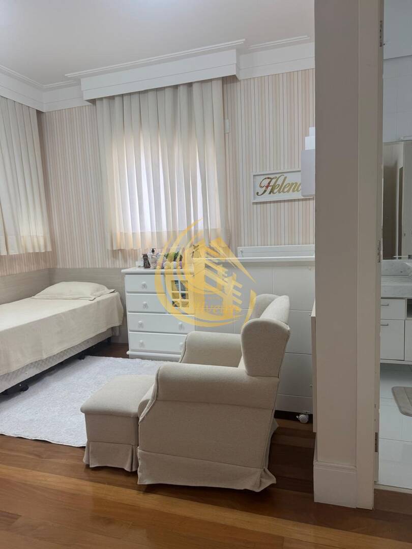 Casa em Medeiros, Jundiaí - Foto 68